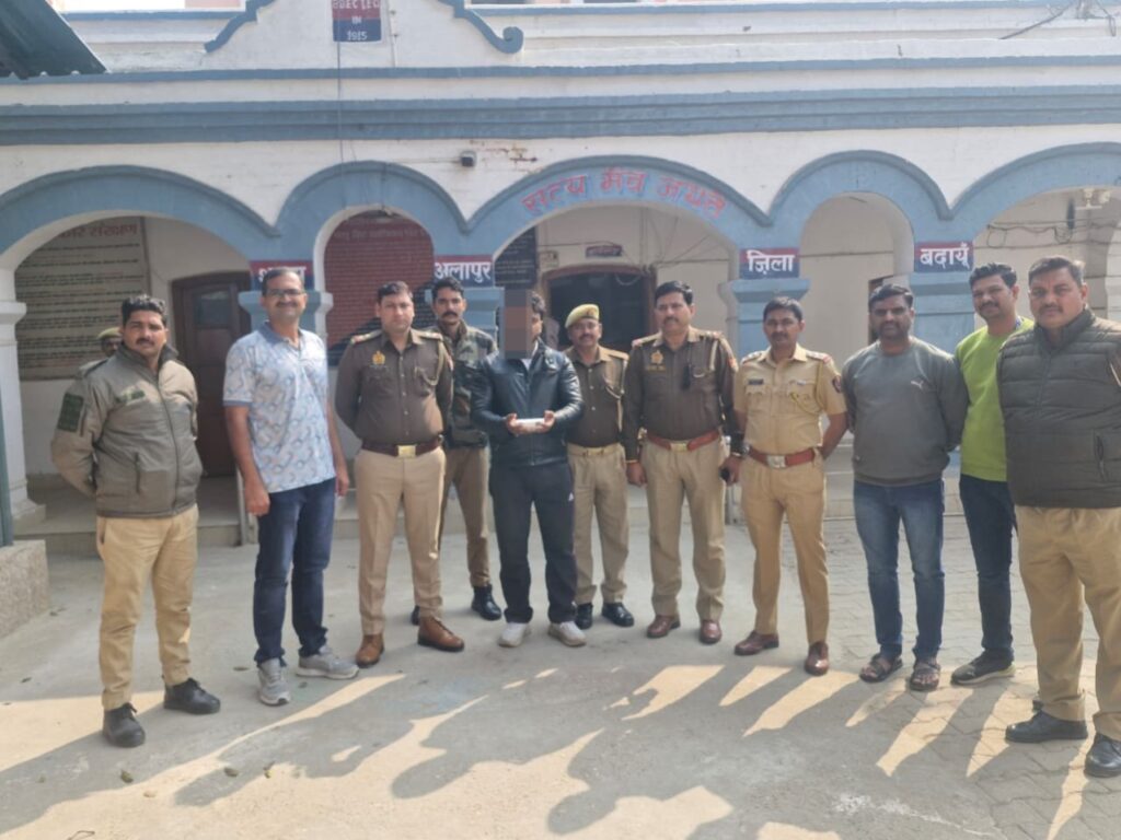 WhatsApp Image 2026-01-19 at 3.21.53 PM