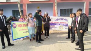 WhatsApp Image 2026-01-19 at 5.27.02 PM