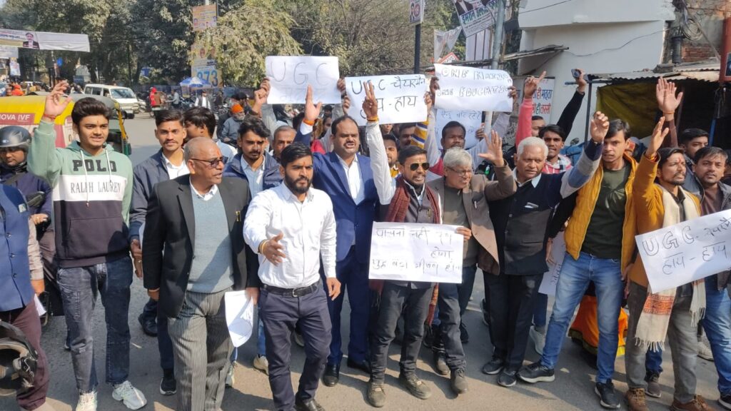 WhatsApp Image 2026-01-19 at 6.34.45 PM