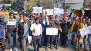 WhatsApp Image 2026-01-19 at 6.34.45 PM