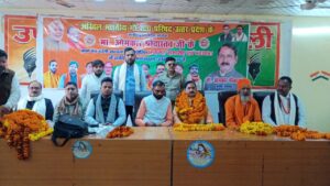 WhatsApp Image 2026-01-19 at 6.35.19 PM