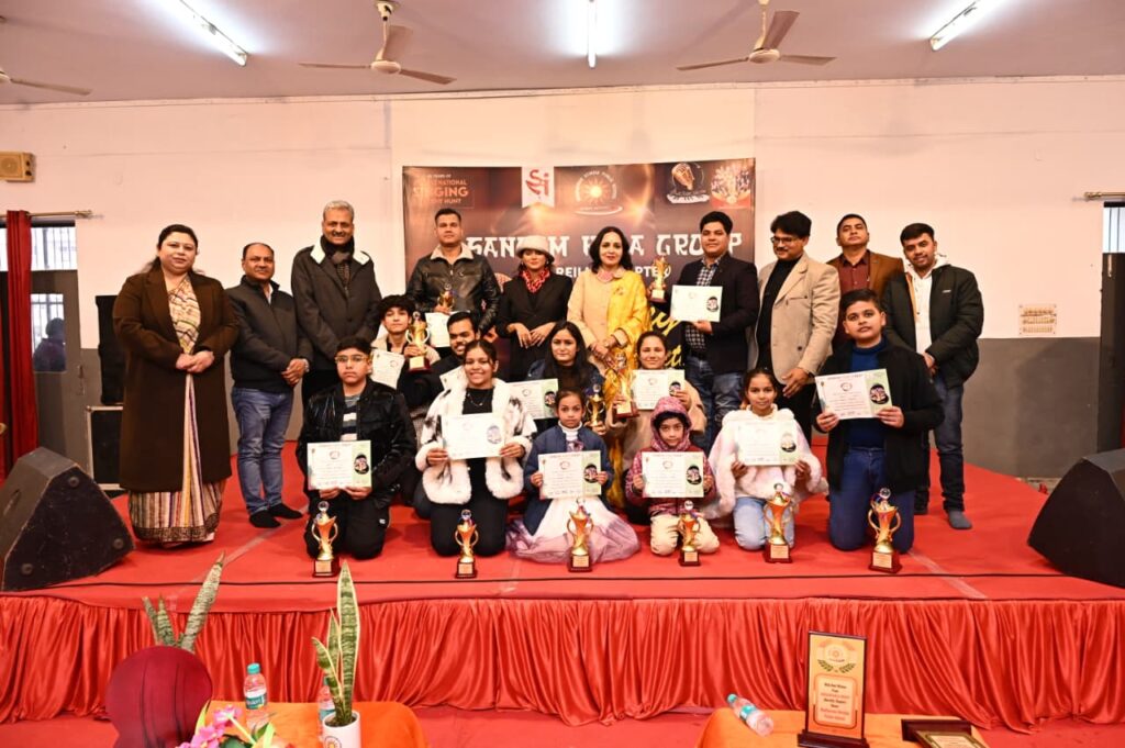 WhatsApp Image 2026-01-19 at 6.37.11 PM