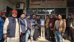 WhatsApp Image 2026-01-19 at 6.37.24 PM