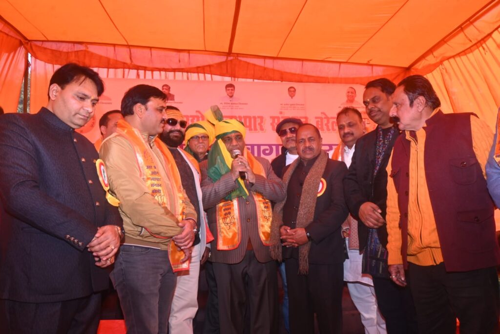 WhatsApp Image 2026-01-19 at 6.39.15 PM