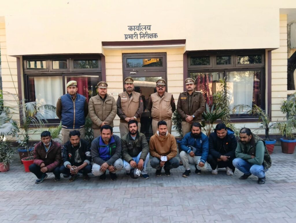 WhatsApp Image 2026-01-19 at 6.39.20 PM