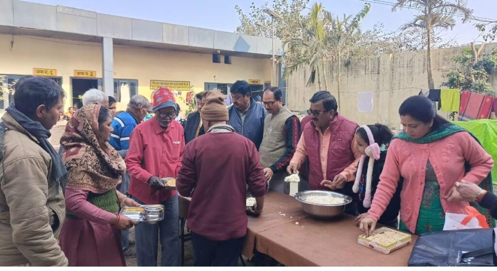 WhatsApp Image 2026-01-19 at 6.39.22 PM