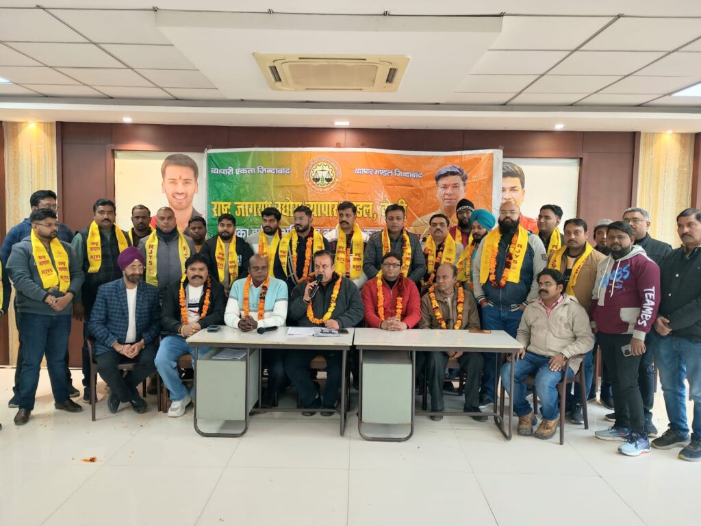 WhatsApp Image 2026-01-19 at 6.39.23 PM