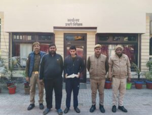 WhatsApp Image 2026-01-19 at 7.32.12 PM