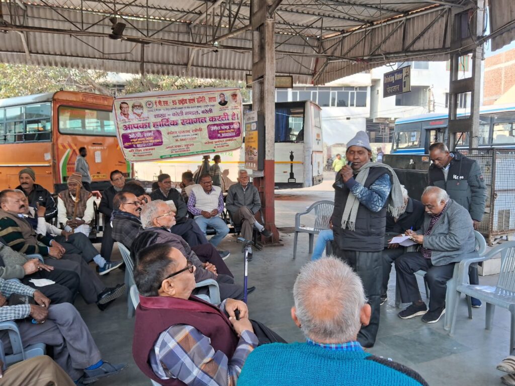 WhatsApp Image 2026-01-19 at 8.20.27 PM (1)