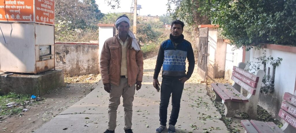 WhatsApp Image 2026-01-20 at 2.04.10 PM