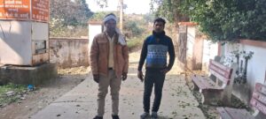 WhatsApp Image 2026-01-20 at 2.04.10 PM