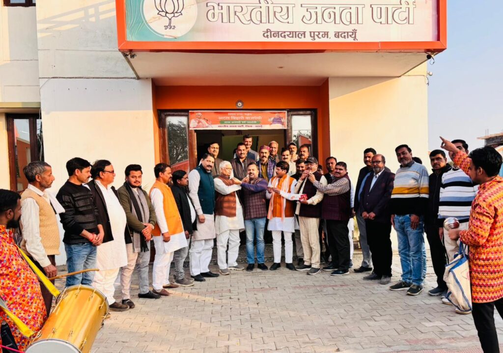 WhatsApp Image 2026-01-20 at 5.11.32 PM