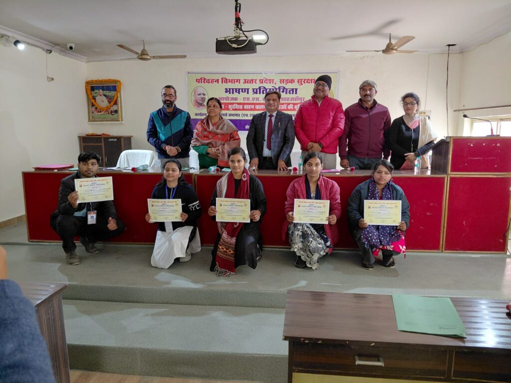 WhatsApp Image 2026-01-20 at 5.17.52 PM