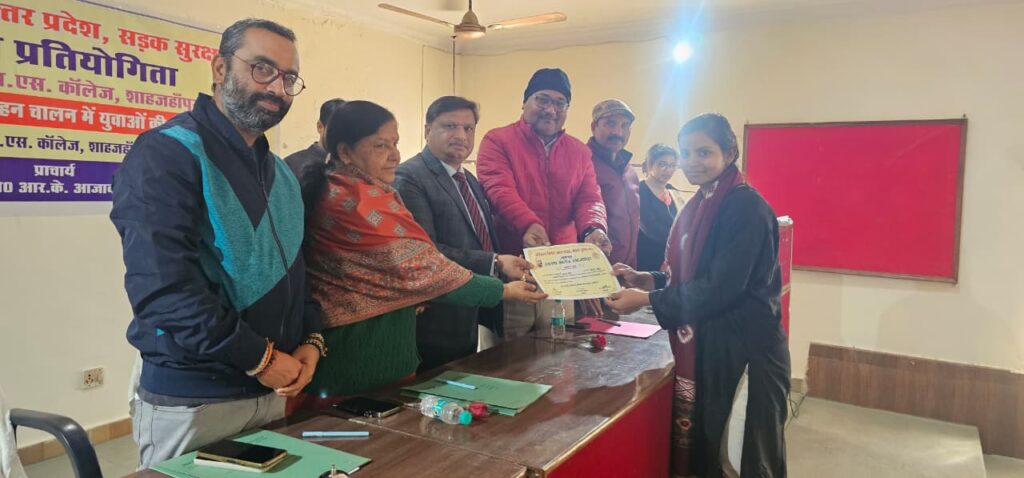 WhatsApp Image 2026-01-20 at 5.18.50 PM