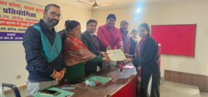 WhatsApp Image 2026-01-20 at 5.18.50 PM