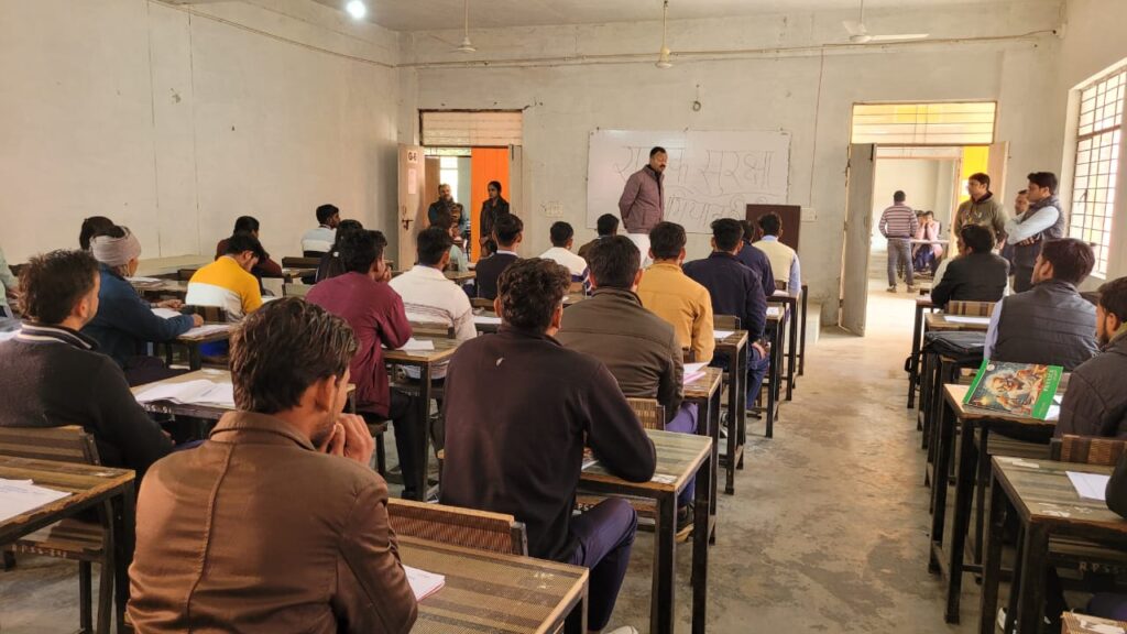 WhatsApp Image 2026-01-20 at 5.35.33 PM