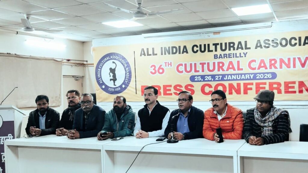 WhatsApp Image 2026-01-20 at 5.58.42 PM