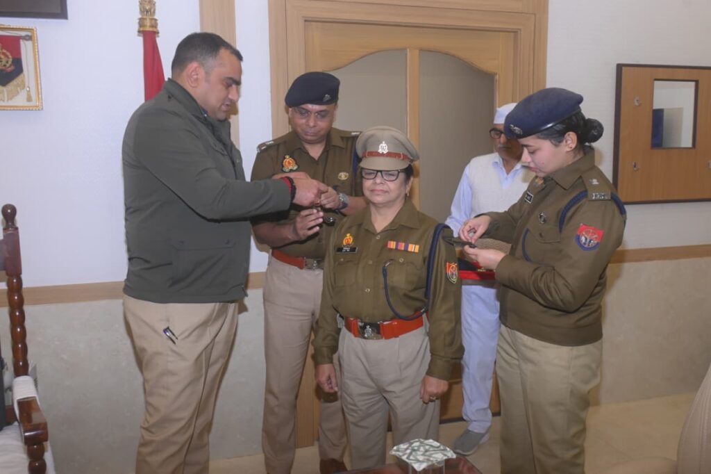 WhatsApp Image 2026-01-20 at 5.59.52 PM