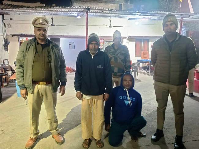 WhatsApp Image 2026-01-20 at 5.59.56 PM