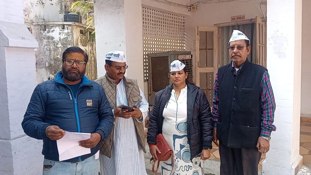 WhatsApp Image 2026-01-20 at 5.59.58 PM