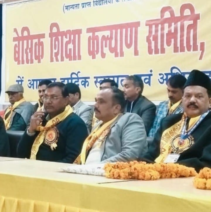 WhatsApp Image 2026-01-20 at 6.00.54 PM