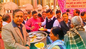 WhatsApp Image 2026-01-20 at 6.00.57 PM