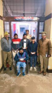 WhatsApp Image 2026-01-20 at 6.02.02 PM