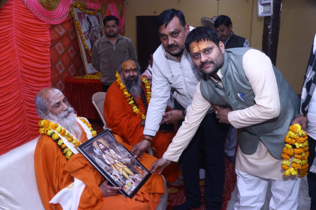 WhatsApp Image 2026-01-20 at 7.15.41 PM