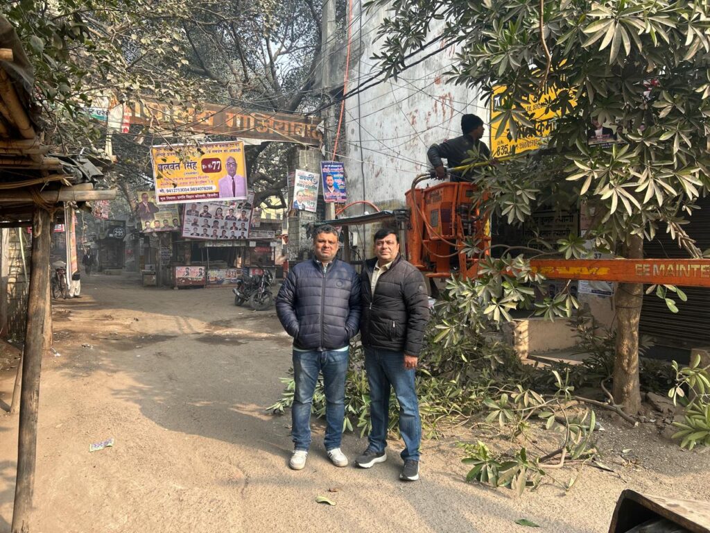 WhatsApp Image 2026-01-20 at 7.17.55 PM