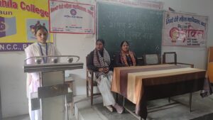 WhatsApp Image 2026-01-21 at 5.26.35 PM