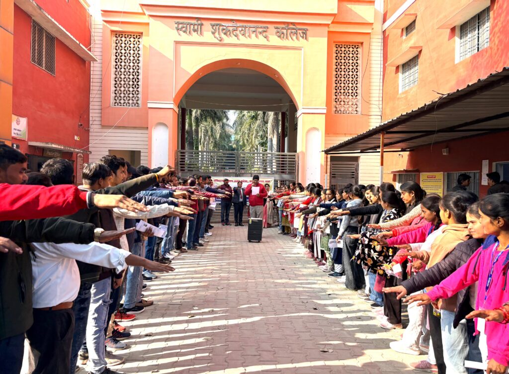 WhatsApp Image 2026-01-21 at 5.36.31 PM