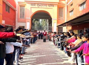 WhatsApp Image 2026-01-21 at 5.36.31 PM