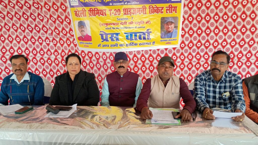 WhatsApp Image 2026-01-21 at 5.43.39 PM