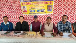 WhatsApp Image 2026-01-21 at 5.43.39 PM