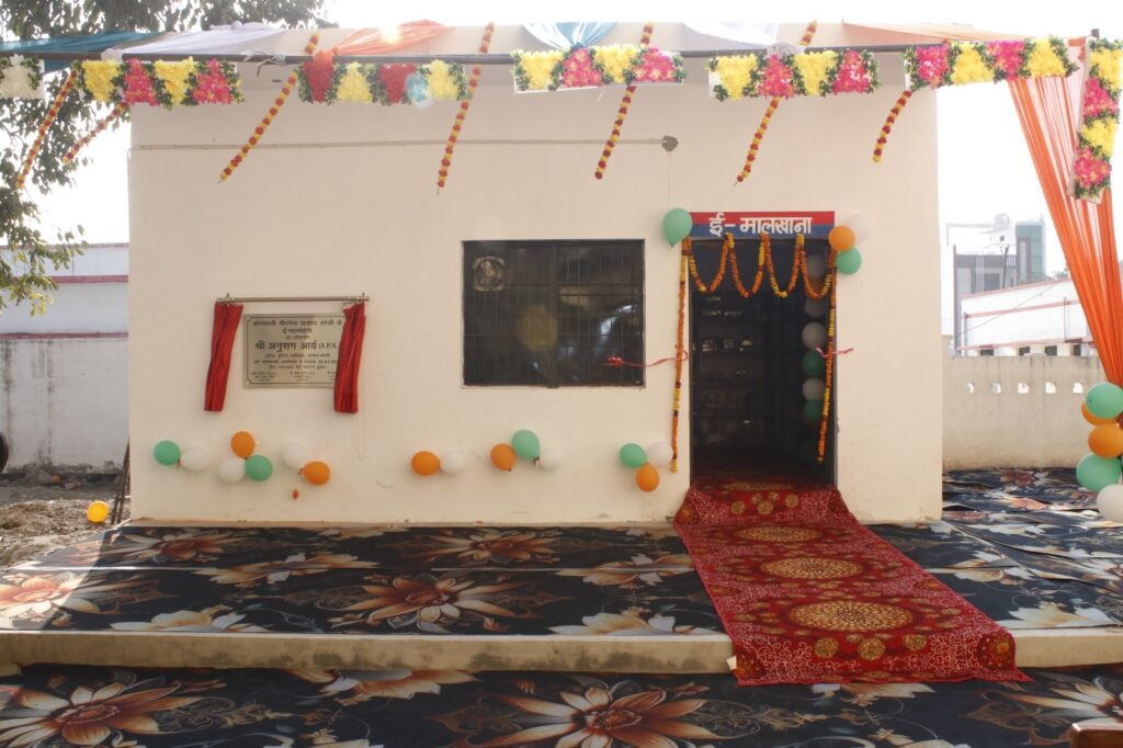 WhatsApp Image 2026-01-21 at 5.47.54 PM