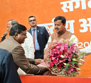 WhatsApp Image 2026-01-21 at 5.48.43 PM