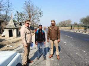 WhatsApp Image 2026-01-21 at 7.10.50 PM