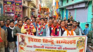 WhatsApp Image 2026-01-21 at 7.10.52 PM