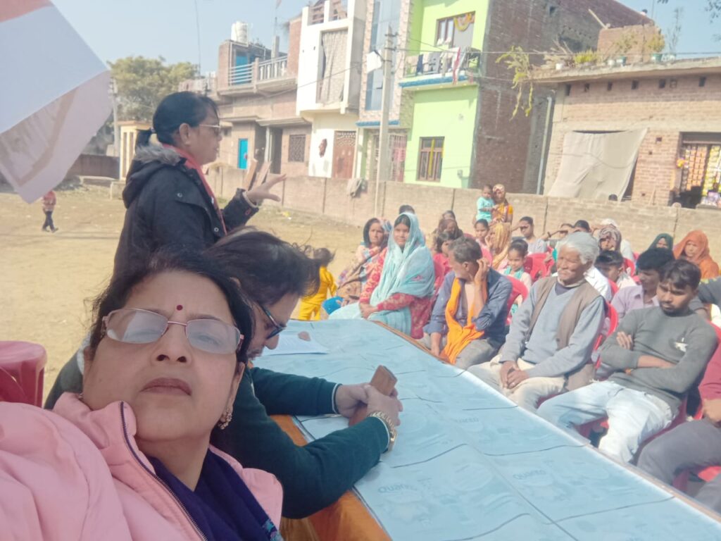 WhatsApp Image 2026-01-21 at 7.50.44 PM