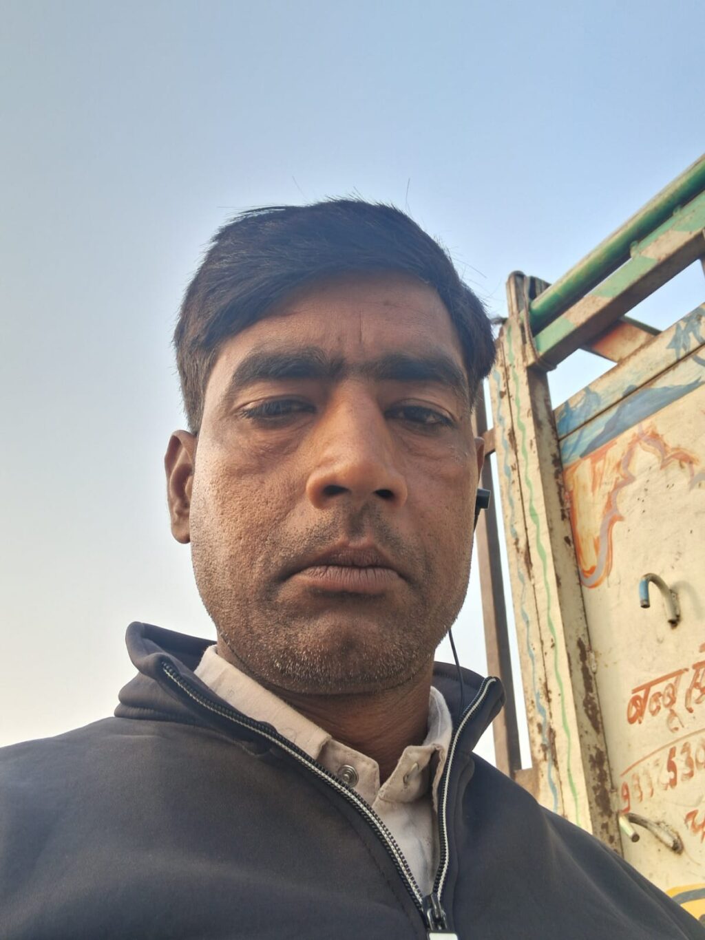 WhatsApp Image 2026-01-21 at 7.52.49 PM