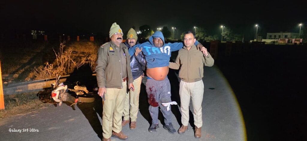 WhatsApp Image 2026-01-22 at 4.34.55 PM