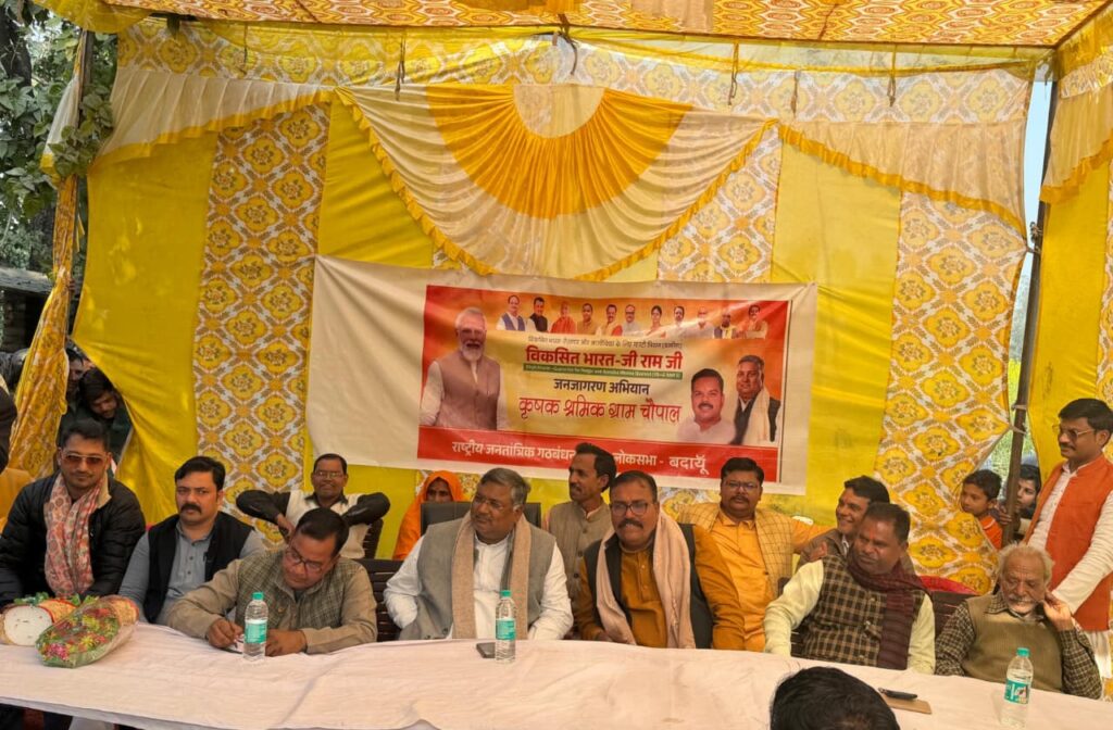 WhatsApp Image 2026-01-22 at 5.08.30 PM