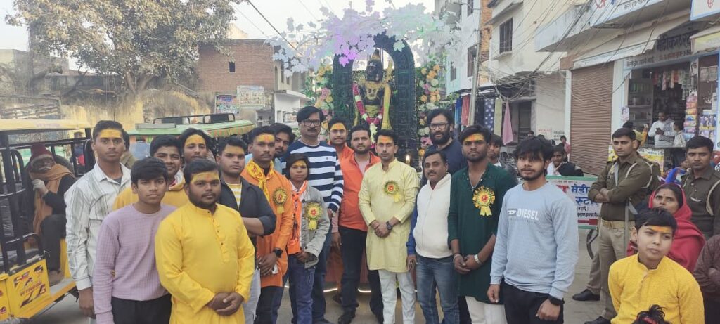 WhatsApp Image 2026-01-22 at 5.19.26 PM