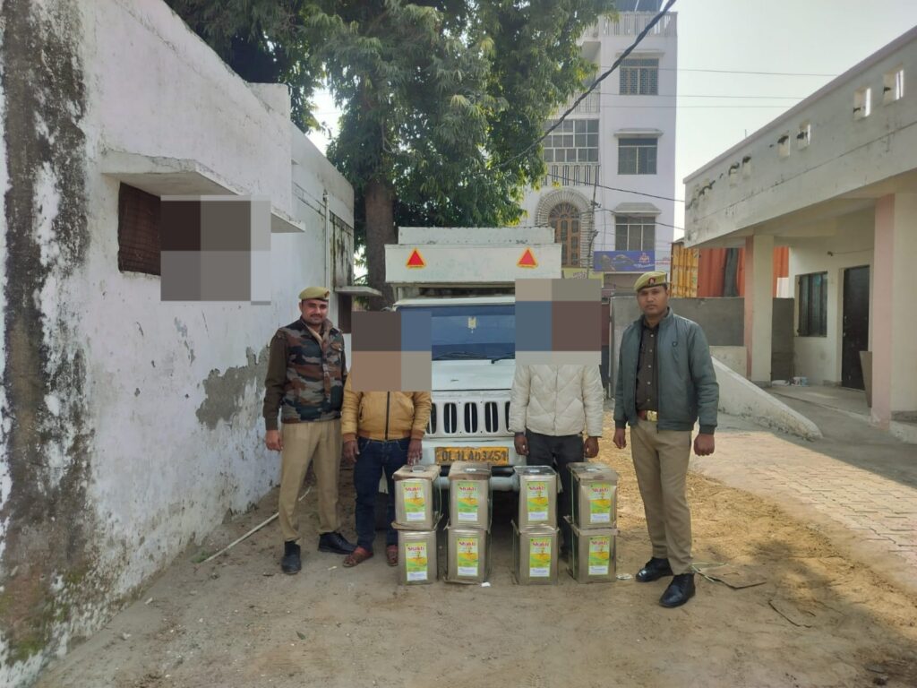 WhatsApp Image 2026-01-22 at 5.43.08 PM