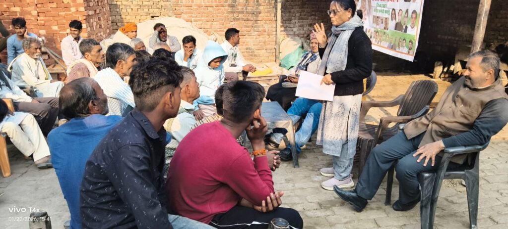 WhatsApp Image 2026-01-22 at 5.52.50 PM