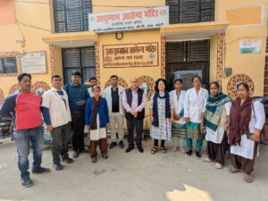 WhatsApp Image 2026-01-22 at 6.09.19 PM