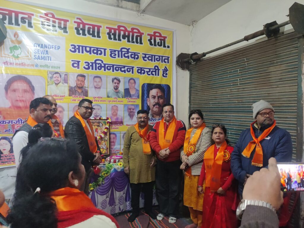 WhatsApp Image 2026-01-22 at 6.15.22 PM