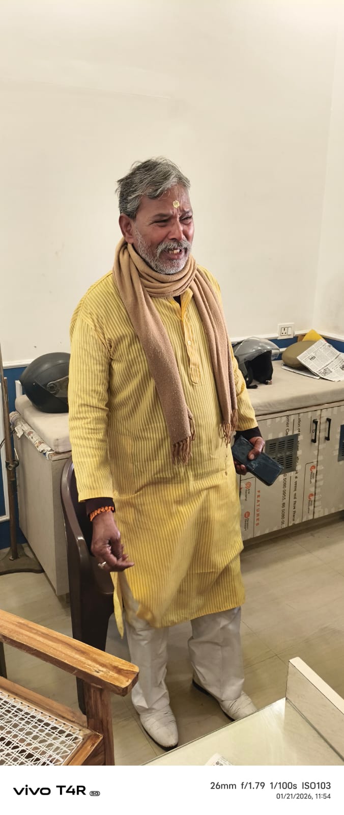 WhatsApp Image 2026-01-22 at 6.16.56 PM