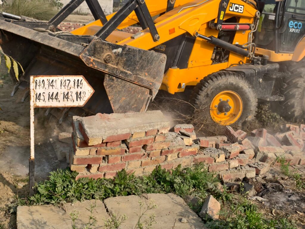 WhatsApp Image 2026-01-22 at 7.53.56 PM