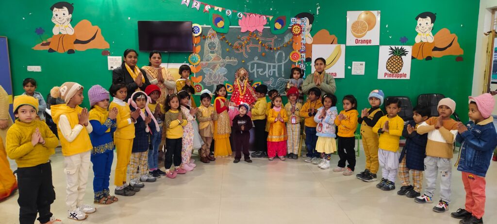 WhatsApp Image 2026-01-23 at 3.27.02 PM (1)